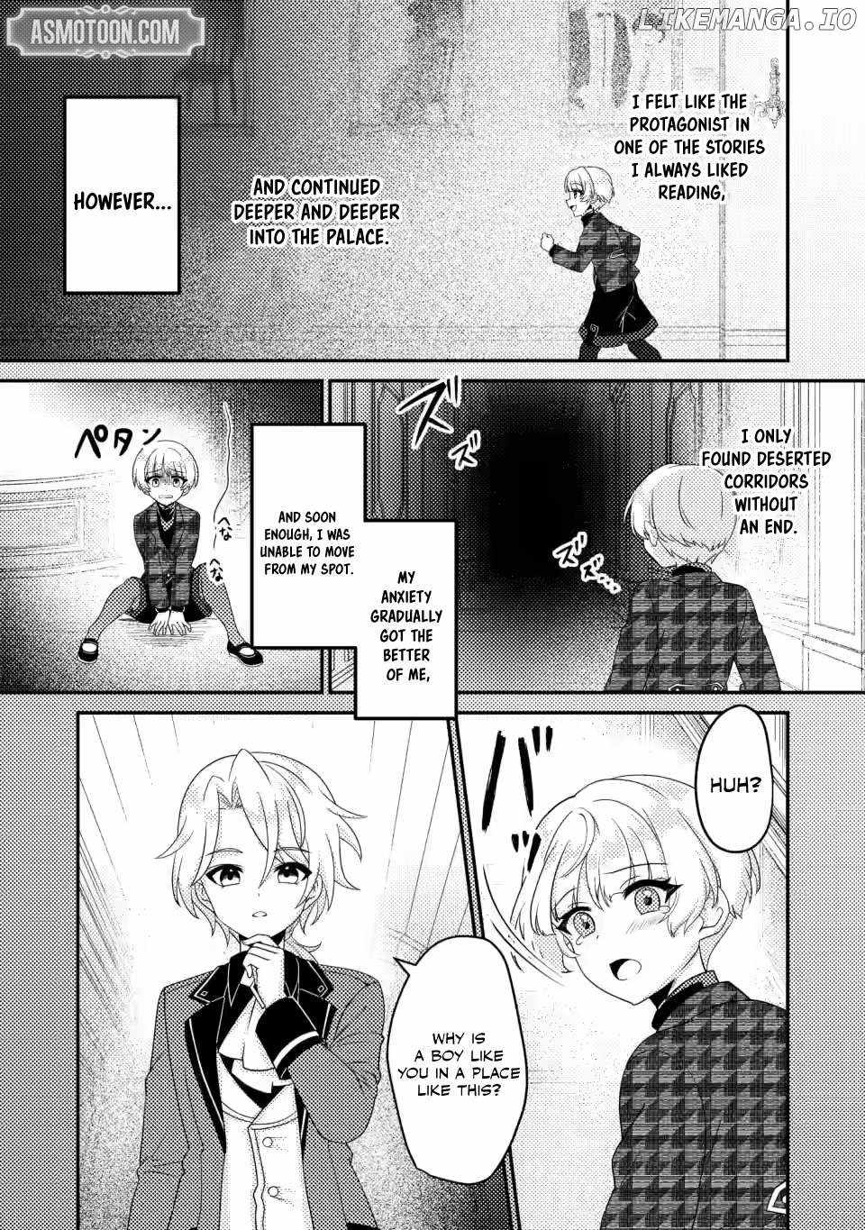 The Incompetent Villainous Prince Wants to Survive ~I was Reincarnated Into a Romance RPG as a Mob Villain, But I will Ignore the Original Work and Aim to Become the Strongest~ Chapter 6.1 6